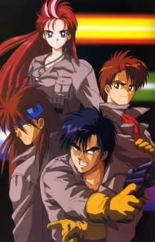 Божественный суперзверь Донкугар Божественный суперзверь Донкугар