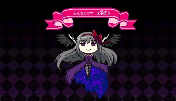 Давайте учиться манерам вместе Давайте учиться манерам вместе