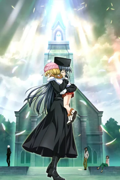 Эф - история мелодий Эф - история мелодий