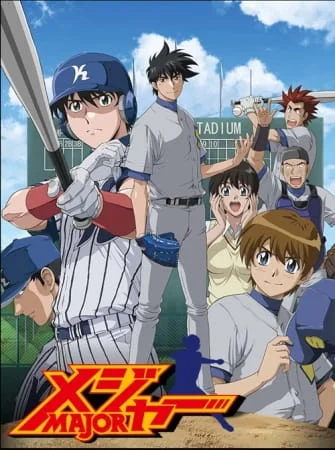 Мэйджор 3 сезон Мэйджор 3 сезон