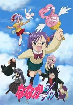 Нанака 6/17 сезон Нанака 6/17 сезон