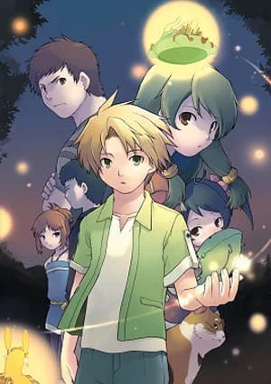 Настоящий парень Настоящий парень