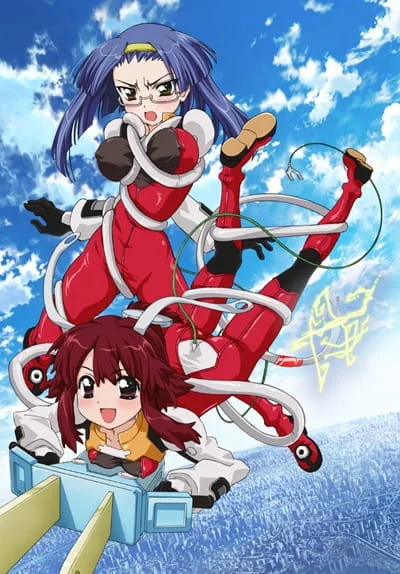 С первого удара – заряжай-ка! С первого удара – заряжай-ка!