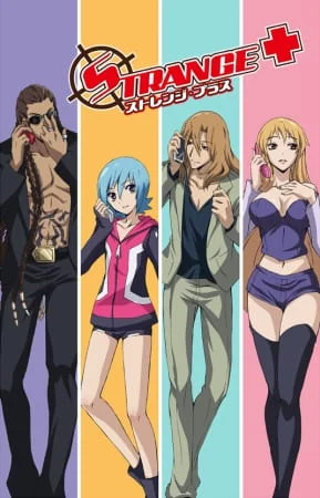 Детективное агентство «Странность+» Детективное агентство «Странность+»