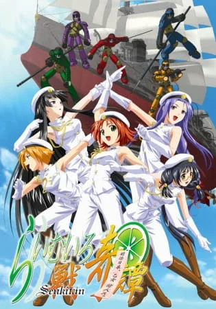 Военная баллада цвета лайма Военная баллада цвета лайма