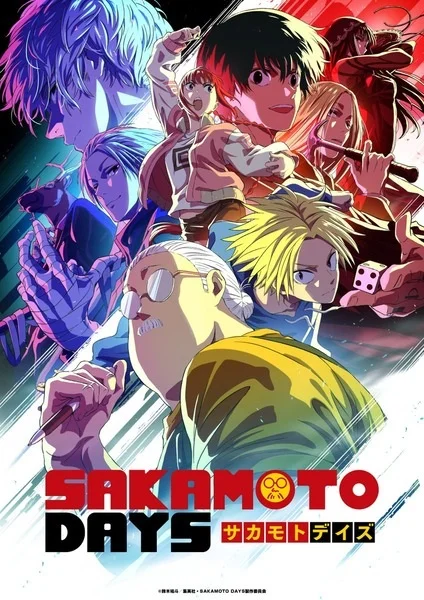 Дни Сакамото 2 сезон